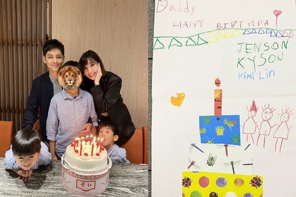 Lâm Chí Dĩnh sinh nhật tuổi 46, khoe quà tặng bất ngờ từ con trai