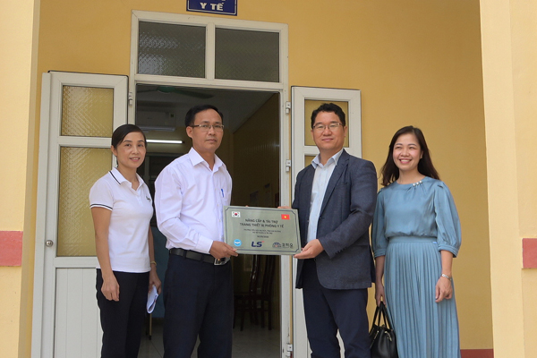 Tập đoàn LS Hàn Quốc tài trợ nâng cấp phòng y tế tại 17 trường tiểu học