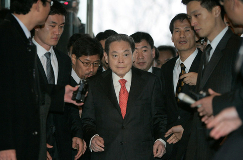 Chủ tịch Tập đoàn Samsung Lee Kun Hee qua đời