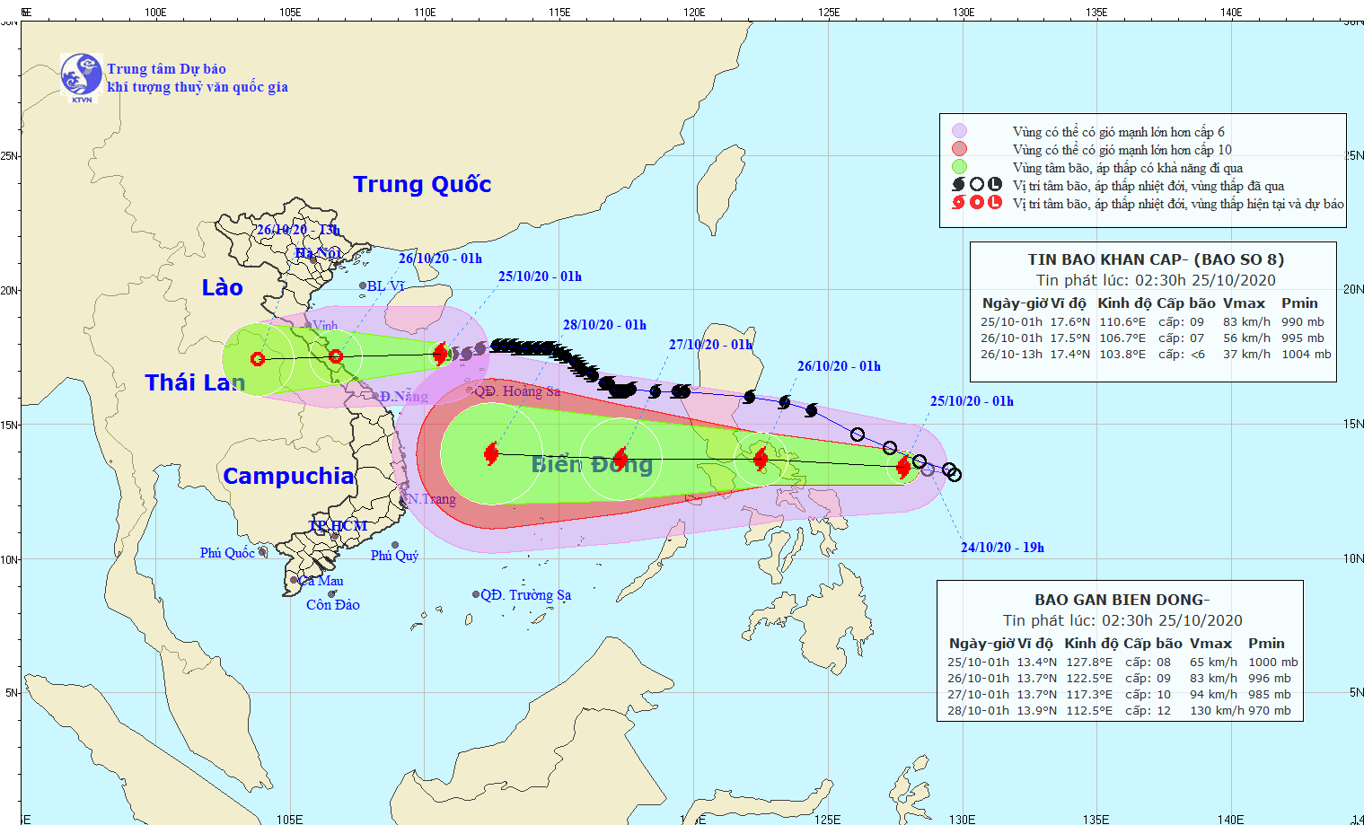 Another storm heading toward East Sea