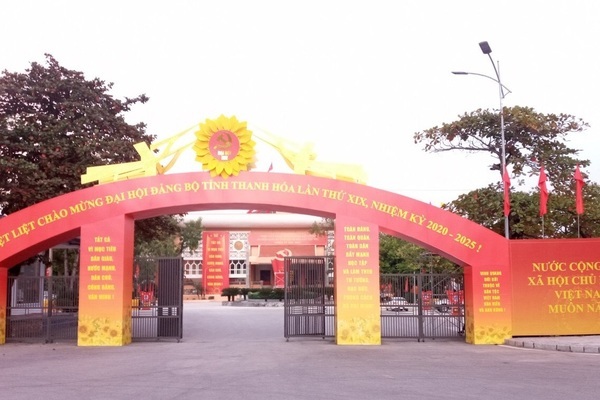 Đẩy mạnh các phong trào thi đua, quyết tâm xây dựng Thanh Hóa trở thành tỉnh kiểu mẫu