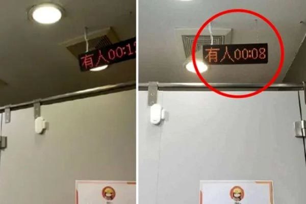 Công ty Trung Quốc 'gây bão' vì lắp đồng hồ tính giờ vệ sinh của nhân viên