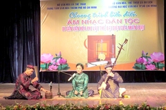 HCM City launches new art project on folk music