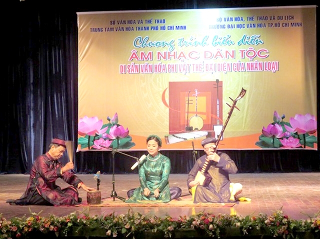 HCM City launches new art project on folk music