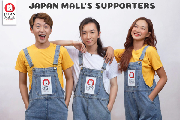 Japan Mall - ‘ngày hội’ mua sắm hàng Nhật ở Việt Nam