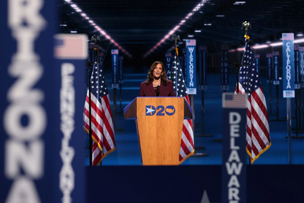 Những khoảnh khắc khó quên của nữ Phó tổng thống Mỹ đắc cử đầu tiên