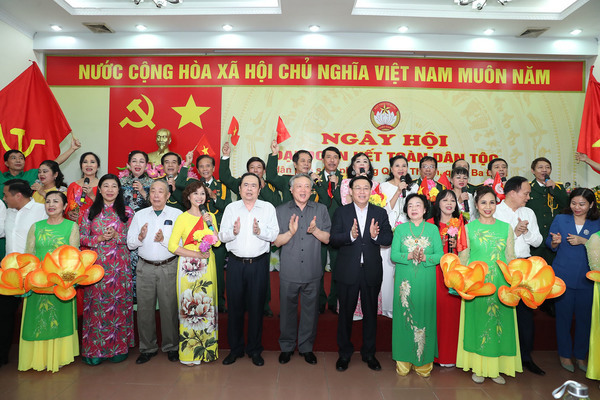 Lãnh đạo Đảng, Nhà nước dự ngày hội Đại đoàn kết toàn dân tộc tại Hà Nội