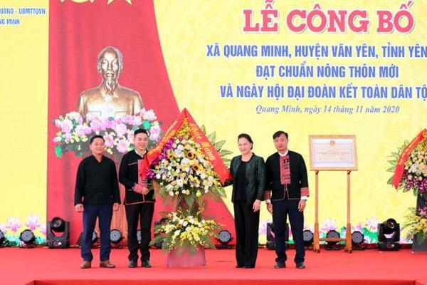 Xã Quang Minh hoàn thành 19/19 tiêu chí quốc gia về xây dựng nông thôn mới