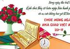 Những món quà ý nghĩa ngày 20/11 tặng thầy, cô giáo