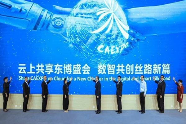 Online platform of China-ASEAN Expo launched