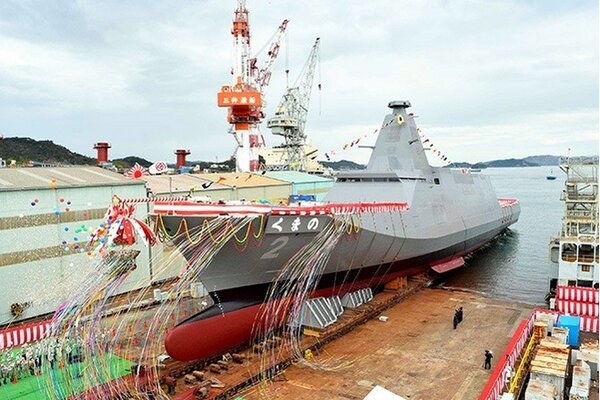 Xem hạ thủy tàu hộ vệ đa năng thế hệ mới của Nhật