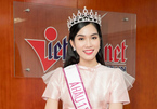 Á hậu 1 ấn tượng nụ cười, đôi chân 1,11m của Hoa hậu Đỗ Thị Hà