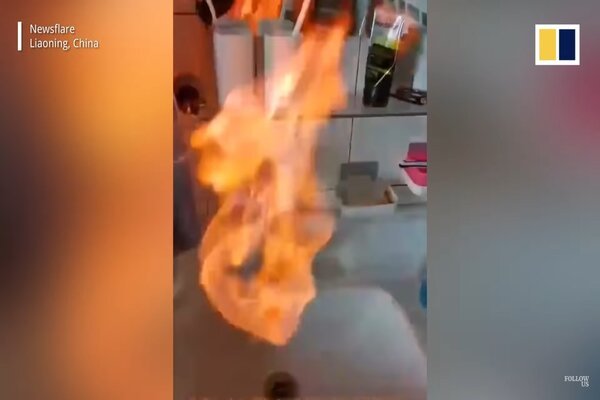 Nước máy ở Trung Quốc ‘bắt lửa’ cháy hừng hực