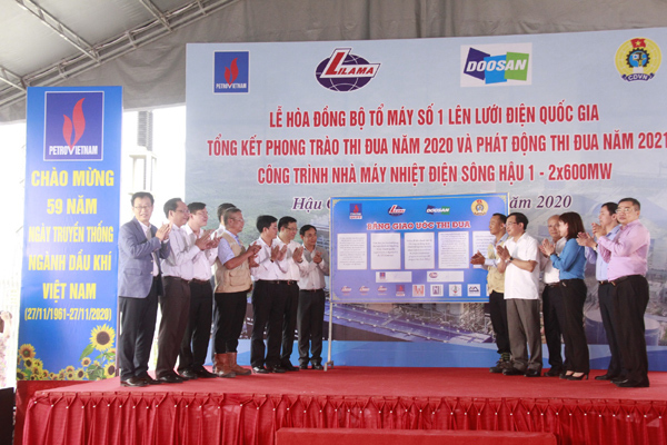 Hòa đồng bộ lưới điện lần đầu tổ máy 1 Nhà máy Nhiệt điện Sông Hậu 1
