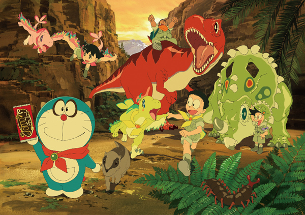 Doraemon và những bạn khủng long đem đến cho khán giả một cuộc phiêu lưu kỳ thú trong thế giới tiền sử. Hãy cùng Doraemon, Nobita và những bạn của họ tìm hiểu về loài khủng long và giải cứu chúng khỏi nạn diệt vong.