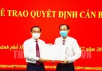 Ông Lê Thanh Liêm làm Trưởng ban Nội chính Thành ủy