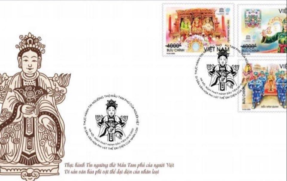 Lưu giữ di sản Tín ngưỡng thờ Mẫu Tam phủ trên tem bưu chính