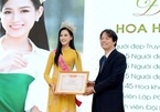 Đừng làm hỏng hoa hậu