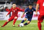 Vietnam conclude 2020 in 93rd position in final FIFA rankings