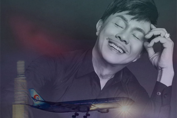 Hoài Linh thông báo linh cữu Chí Tài đã về đến Mỹ an toàn