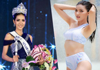 Vẻ gợi cảm của mỹ nhân 27 tuổi đăng quang Hoa hậu Thái Lan 2020