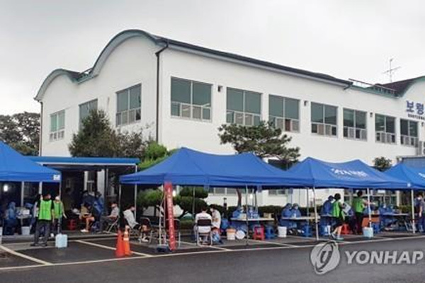 20 du học sinh Việt Nam ở Hàn Quốc mắc Covid-19