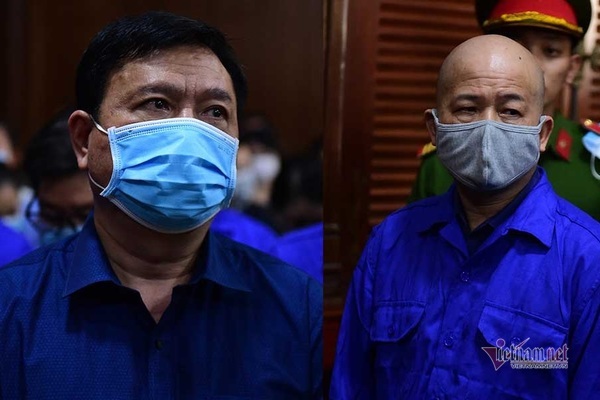 Minh chứng về mối quan hệ giữa ông Đinh La Thăng và Út 