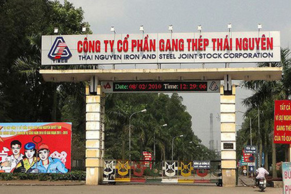 Vụ gang thép Thái Nguyên và lời khai của nguyên Thứ trưởng Bộ Công Thương