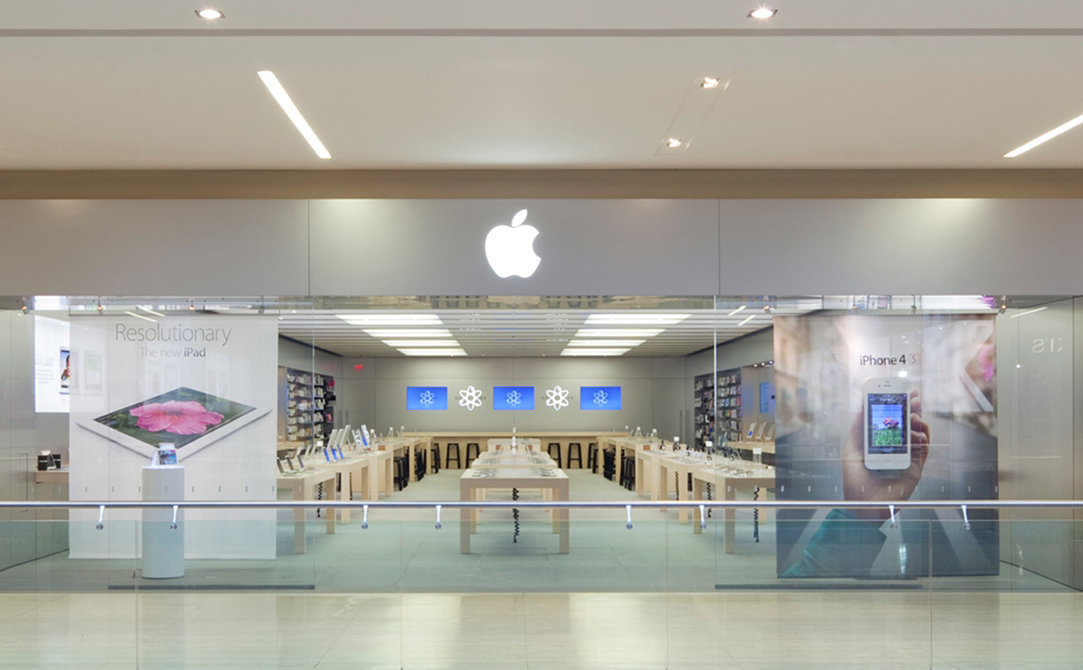 Gần 100 Apple Store đóng cửa