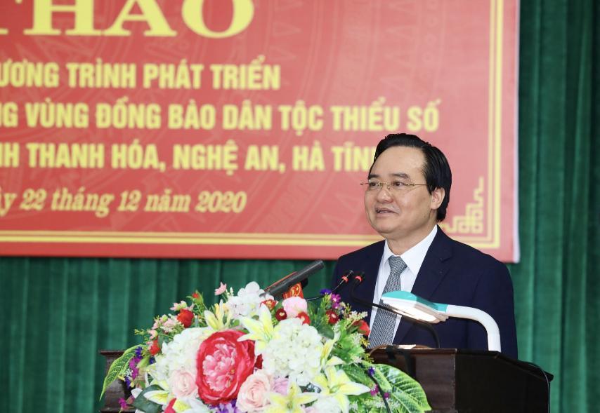 Bộ trưởng Phùng Xuân Nhạ: Cần giám sát chặt chẽ việc 'cử tuyển'