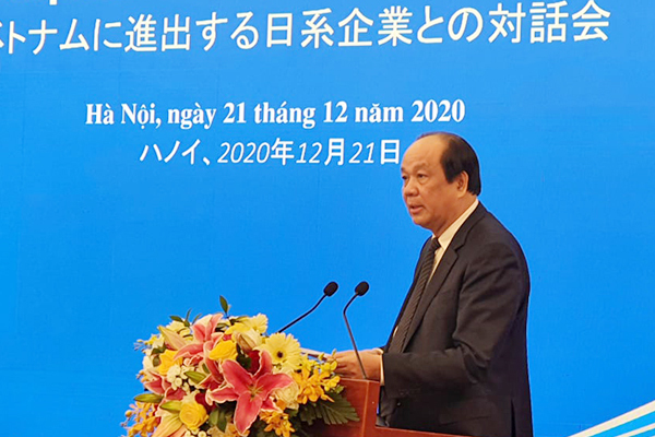 Vietnam is No 1 destination for Japanese investors