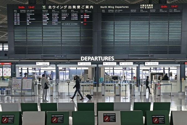 Nhật Bản cấm nhập cảnh từ tất cả các nước