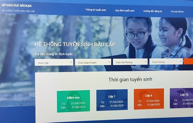 Nhờ chuyển đổi số, cơ sở hạ tầng tại xã Vi Hương đã được nâng cấp