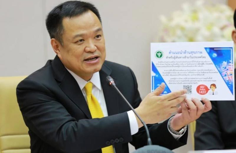 Phó thủ tướng Thái Lan tự cách ly vì Covid-19, Indonesia cấm du khách quốc tế