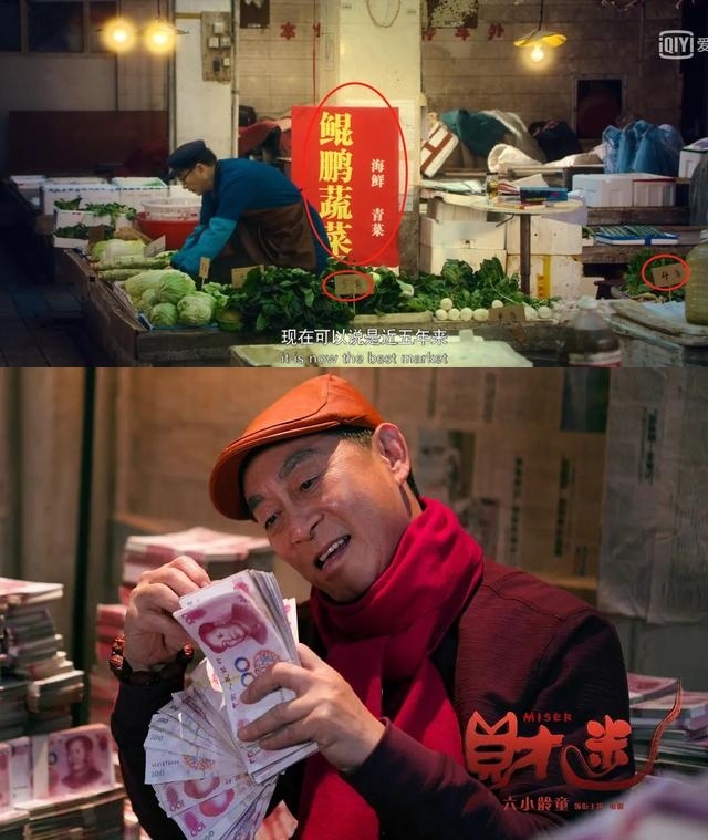 Lục Tiểu Linh Đồng tuổi 61 bị chê cười vì 'ăn bám' quá khứ