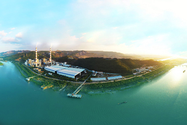 Nhiệt điện Quảng Ninh nỗ lực hoàn thành kế hoạch 5 năm