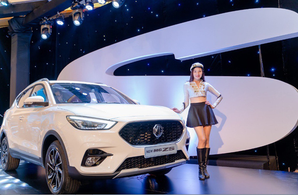 MG ZS 2021 - ‘Làn gió’ mới trong phân khúc SUV ở Việt Nam