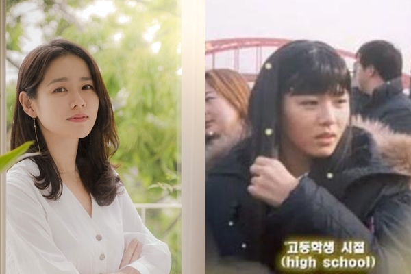 Bất ngờ với nhan sắc thời trung học của Son Ye Jin