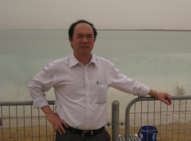 TỰ SỰ GIÓ