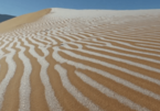 Băng bao phủ sa mạc Sahara lần thứ 4 trong nửa thế kỷ