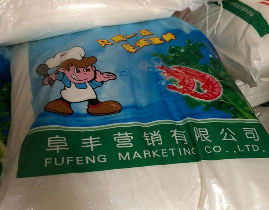 Thu giữ 45 tấn bột ngọt cấm lưu thông in toàn chữ Trung Quốc