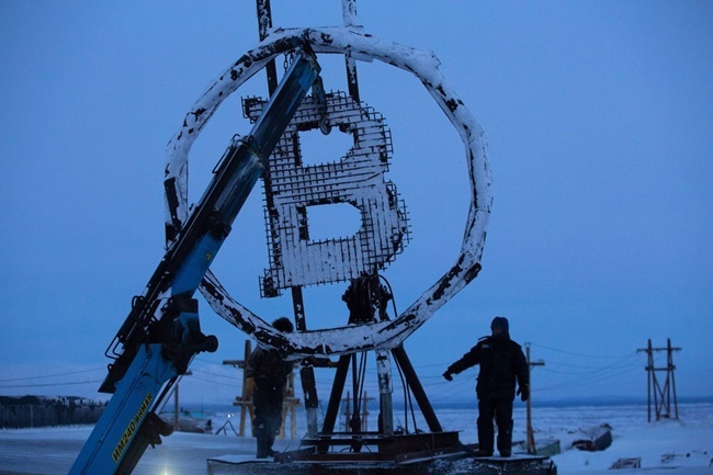 Bitcoin là ngành công nghiệp 'siêu bẩn'