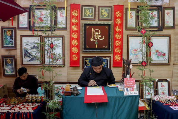 Calligraphy street in HCM City opens ahead of Tet