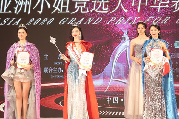 Người mẫu xe hơi trở thành Hoa hậu châu Á 2021