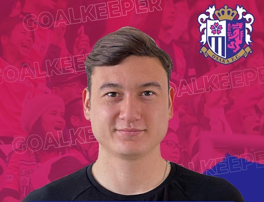 Cerezo Osaka chiêu mộ thành công Đặng Văn Lâm