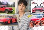Top sao Hàn sở hữu siêu xe đắt nhất Kbiz: So Ji Sub - Suzy đứng sau 'mợ chảnh' Jeon Ji Hyun