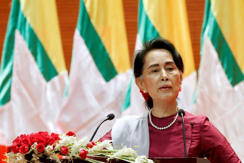 Cuộc đời 'lên thác xuống ghềnh' của bà Aung San Suu Kyi