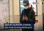 Nghề không làm gì cũng được trả lương ở Nhật Bản