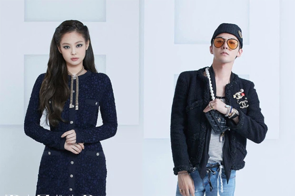 Công ty quản lý lên tiếng chuyện G-Dragon và Jennie hẹn hò