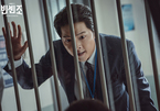 'Vincenzo' tập 4: Song Joong Ki, Jeon Yeo Bin thực hiện âm mưu trả thù